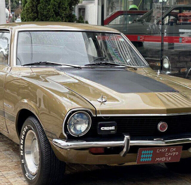 cropped-Ford-Maverick-GT-1975-Muscle-car-1-1.jpg
